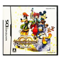 Kingdom Hearts Re: Coded Japones - Nintendo Ds 2ds & 3ds, usado segunda mano   México 