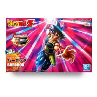 Bardock Figure Rise Standard Bandai Dragon Ball Goku , usado segunda mano   México 
