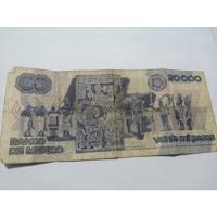 Usado, 20000 Pesos  Andrés Quintana Roo, Único. segunda mano   México 